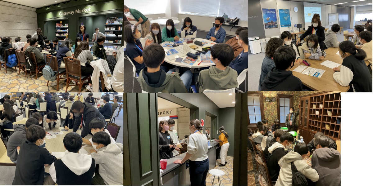 中３「体験型 語学研修」２日目